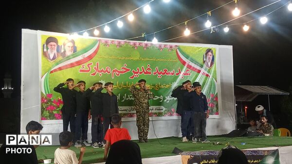 مراسم بزرگ عید غدیر خم در بستک