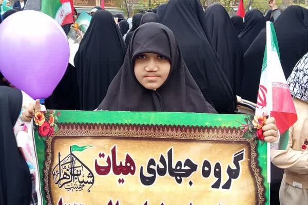 راهپیمایی روز قدس در ناحیه دو شهرری 