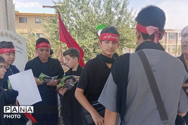 حضور دانش‌آموزان و فرهنگیان ناحیه دو شهرری در مراسم اربعین حسینی اداره کل آموزش و پرورش 
