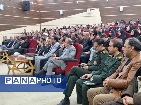 آیین تکریم و معارفه مدیر آموزش و پرورش ناحیه۴ استان اصفهان