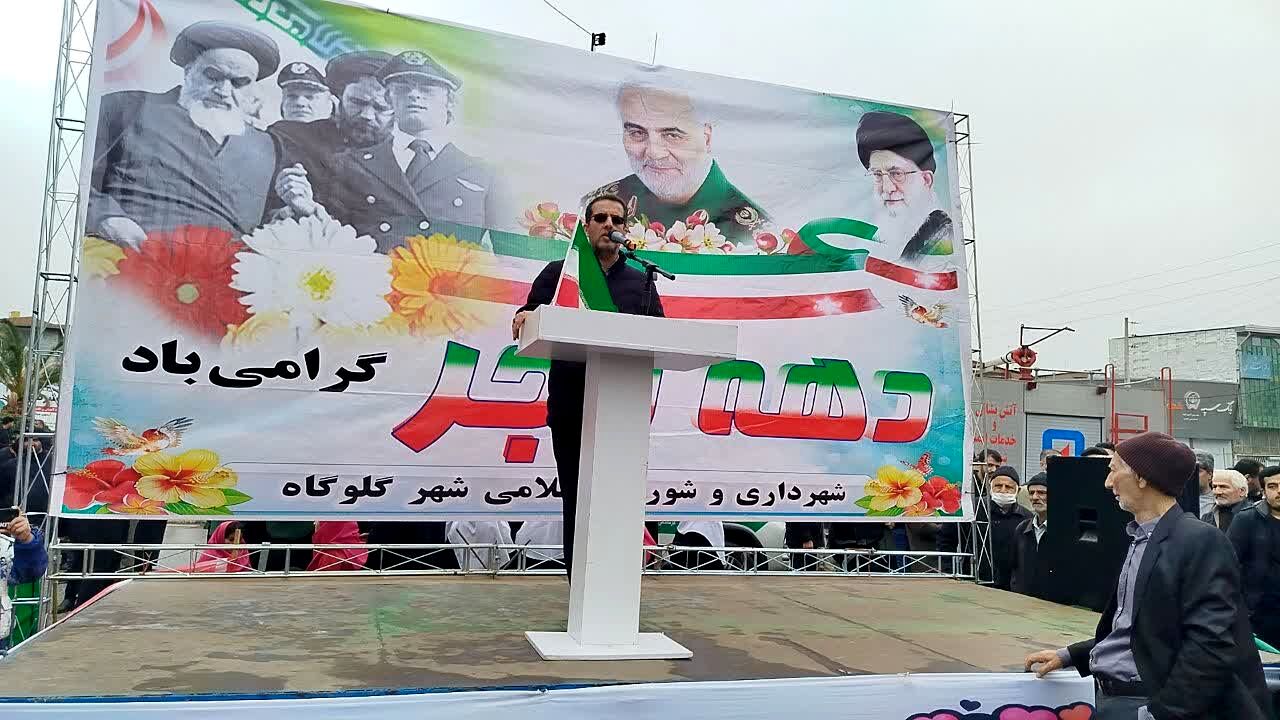 ملت ایران اجازه تعدی به هیچ قدرت زورگو را نخواهند داد