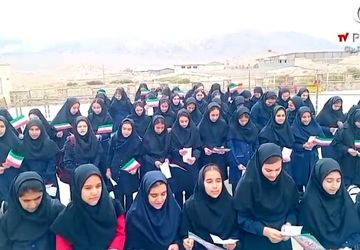 بازگشایی مدارس، آغاز فصلی نو برای رویش جوانه‌ها و شکوفایی استعدادها