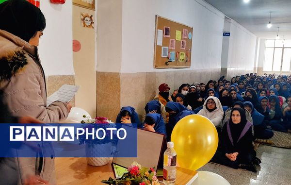 گرامیداشت عید مبعث در دبیرستان حافظ شهرکرد