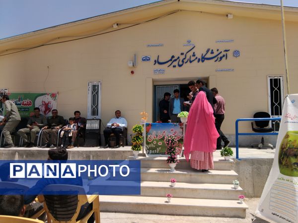 جشن هفته سلامت در روستای رفن