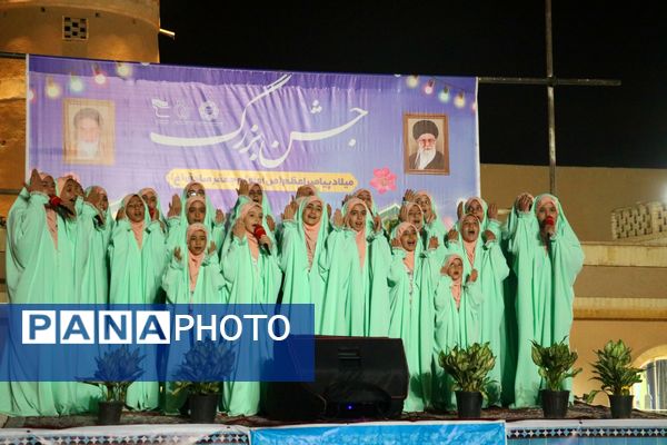 برگزاری جشن بزرگ میلاد پیامبر اعظم(ص) و امام جعفر صادق(ع) در هفت برج خارون