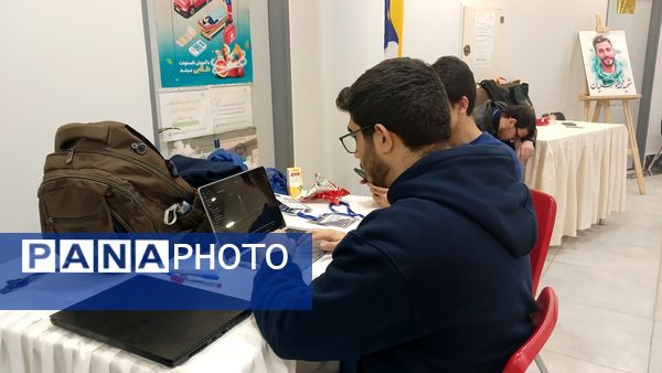 چهارمین رویداد تولیدمحتوای دیجیتال بسیج ناحیه جوادالائمه کرج 