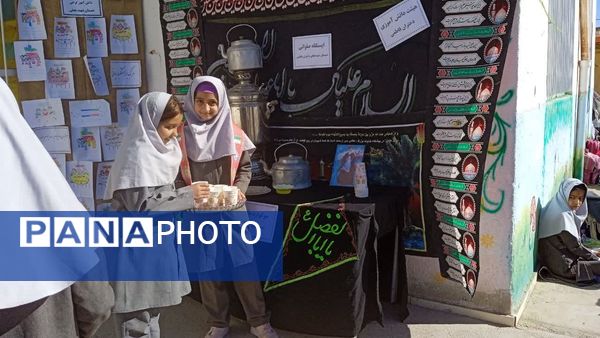 برپایی موکب فاطمیه در مدرسه تجلی عشق و ارادت دانش‌آموزان به حضرت زهرا (س)
