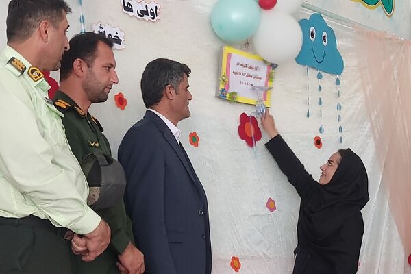 غنچه‌های امید در آغوش دبستان فاطمیه لردگان