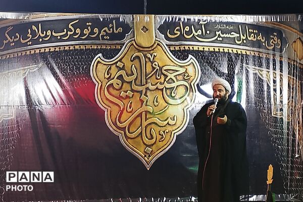 شهرک امیریه؛ صحنه همدلی و روایت مقاومت با برگزاری تجمع میدانی و تئاتر «پناه»