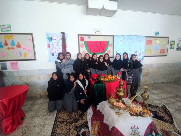 جشن یلدا در دبیرستان رفعت 