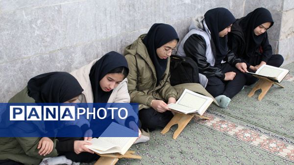 برگزاری جلسات انس با قرآن در دبیرستان دخترانه معلم 