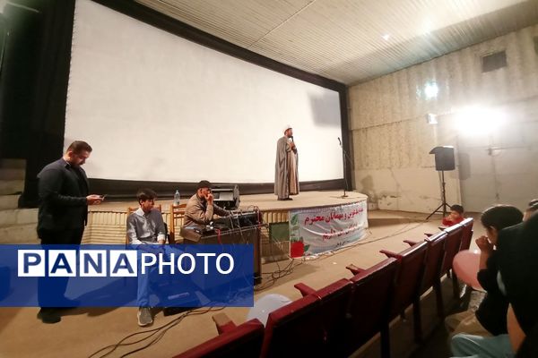 جشن تکلیف سیاسی رای اولی‌ها در شهرستان قوچان 