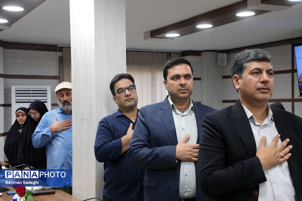 نشست گفتمان سازی برنامه ملی نماد