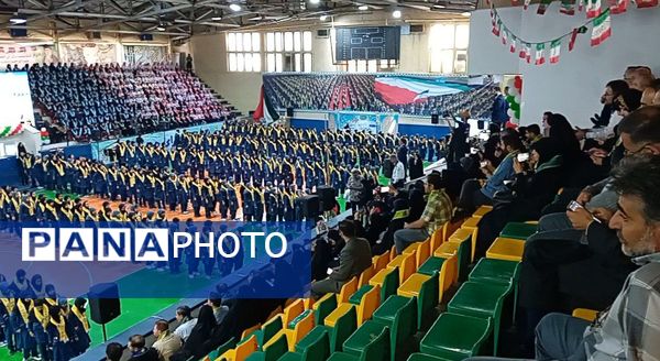 همایش سالروز تاسیس سازمان دانش‌آموزی با اجرا و حضور ۱۵۰۰ دانش‌آموز پیشتاز در پایتخت