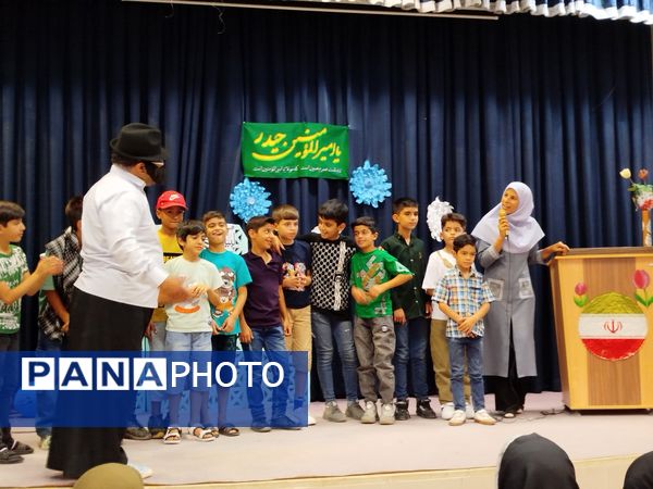 جشن عید سعید غدیر در کانون پرورش و فکری کودکان و نوجوانان شهر حبیب آباد 