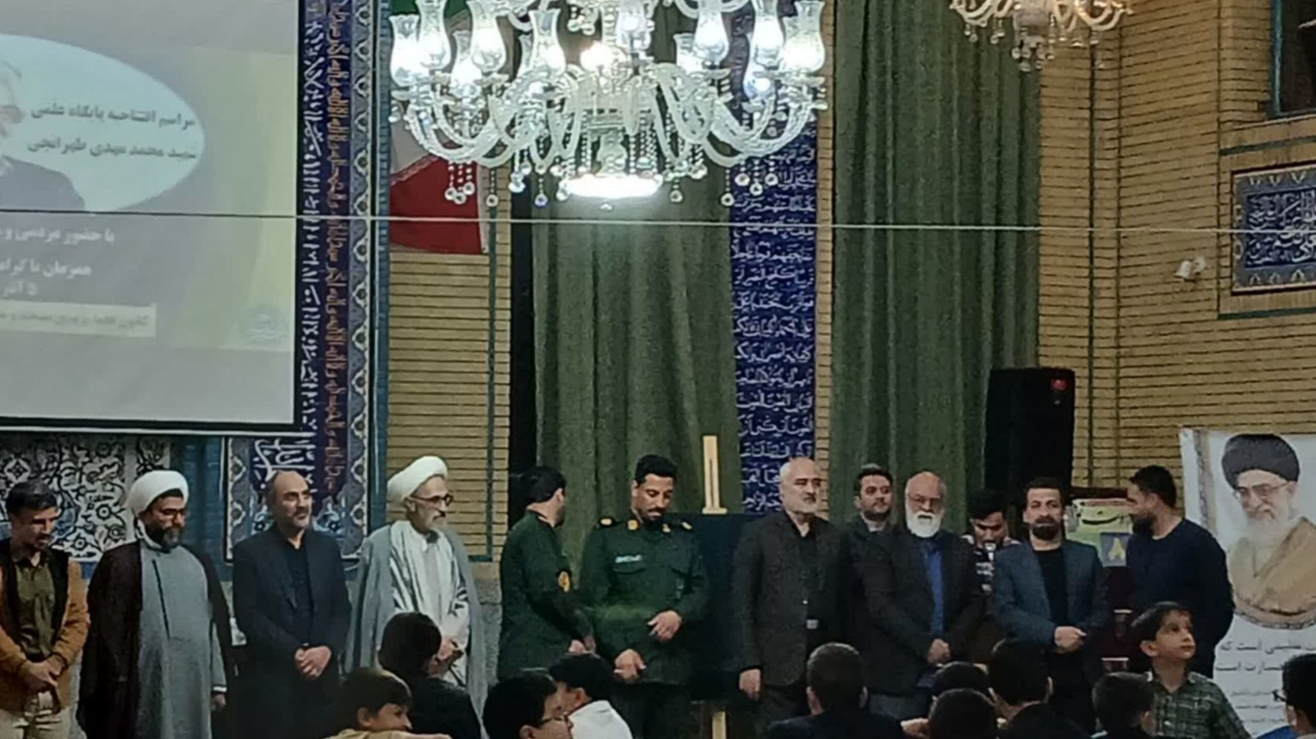 افتتاحیه پایگاه علمی شهید محمد مهدی طهرانچی درمسجد سیدالشهدا