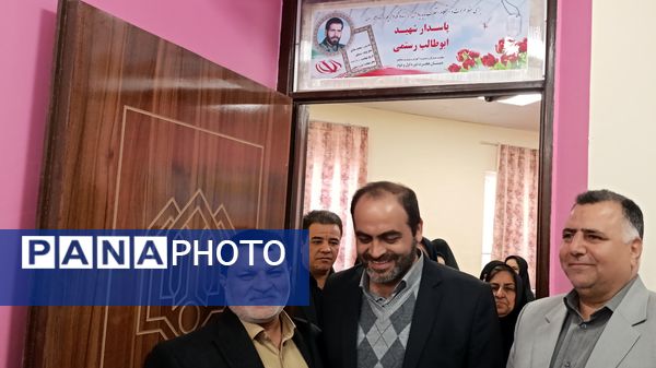 افتتاحیه آموزشگاه ۱۲ کلاسه‌ یاسمن خاکباز ۲ شهرستان نیشابور