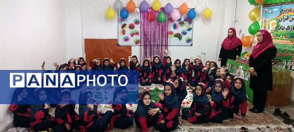 مراسم جشن قرآن در مدارس ابتدایی شهرستان ملارد