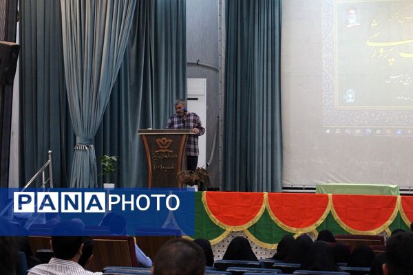 برگزاری همایش تبیین برنامه‌ها و طرح های حوزه معاونت پرورشی ویژه معاونین پرورشی و مربیان تربیتی مدارس منطقه کهریزک