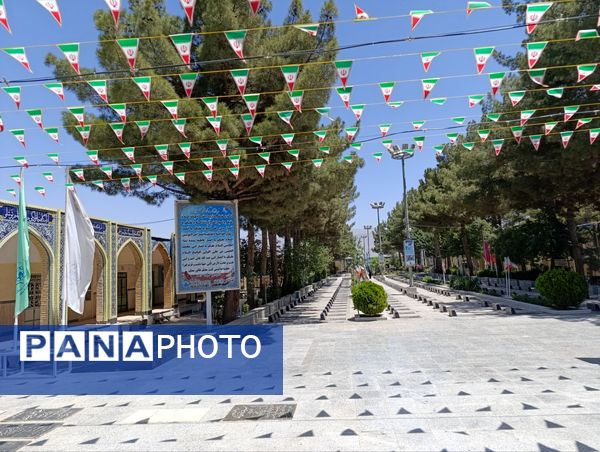 تشییع پیکر زنده یاد جناب سرهنگ حسین بیات مختاری