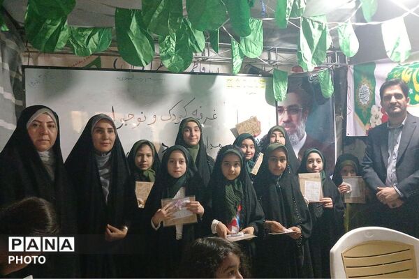 جشن کیلومتری غدیر در بهارستان‌دو