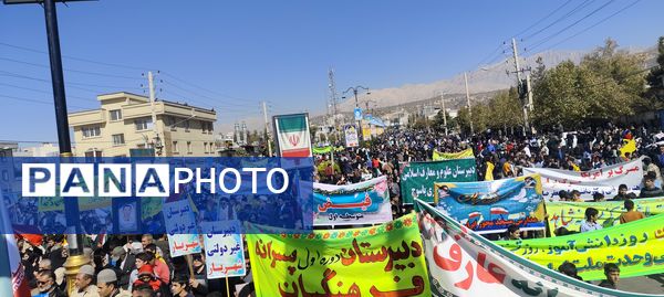حضور پرشور مردم یاسوج در راهپیمایی یوم‌الله ۱۳ آبان