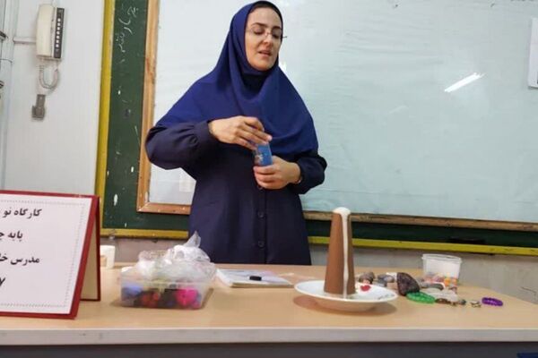  سلسله کارگاه‌های توانمندسازی طرح توانا ویژه آموزگاران ابتدایی ناحیه یک شهرری