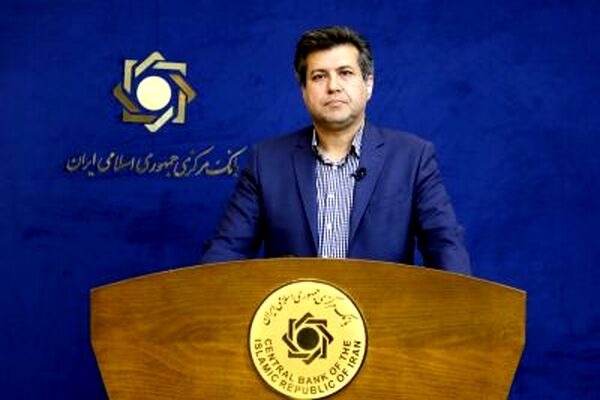 بسته مکمل بانک مرکزی برای کنترل نقدینگی و حمایت از تولید/ ابزارهای جدید برای مهار رشد نقدینگی 