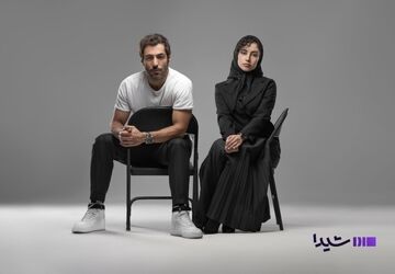 پاییز با پرستاره‌ترین سریال سال آغاز می‌شود؛ «بامداد خمار» در شیدا