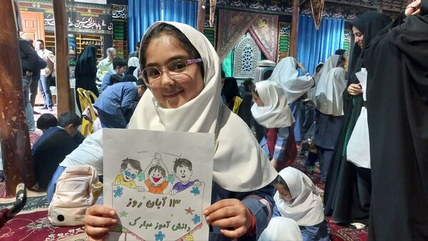 راهپیمایی یوم الله ۱۳ آبان در بلده مازندران