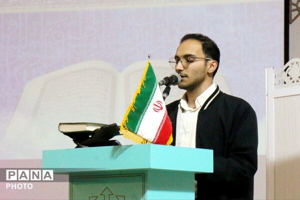 تجلیل از پژوهشگران برتر و برگزیدگان رویداد «الفتا»ی کبودراهنگ 