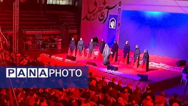  اجلاسیه شهدای دانش آموز استان قم