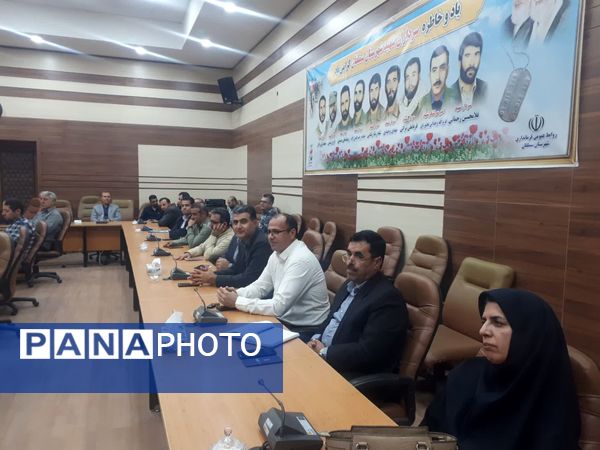 جلسه شورای اداری در فرمانداری شهرستان سملقان 