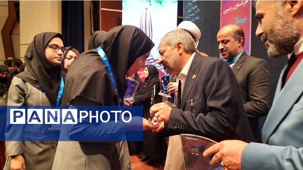  اختتامیه دهمین جشنواره کشوری نوجوان خوارزمی در مشهد