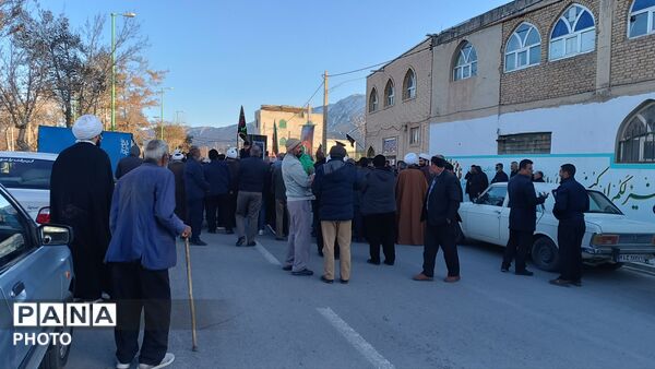 شهرستان کیار پای کار تا انتقام