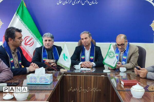 مراسم سالروز تاسیس سازمان دانش آموزی در خراسان شمالی