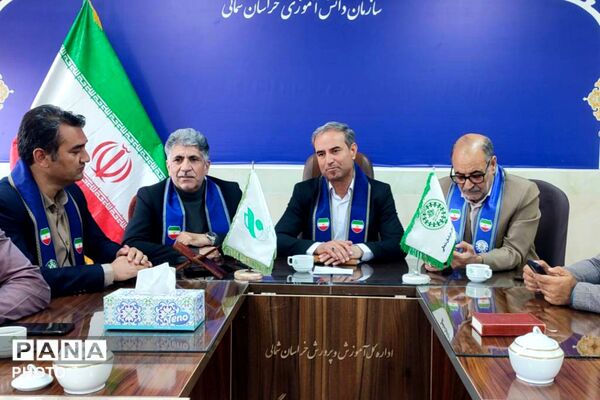 مراسم سالروز تاسیس سازمان دانش آموزی در خراسان شمالی