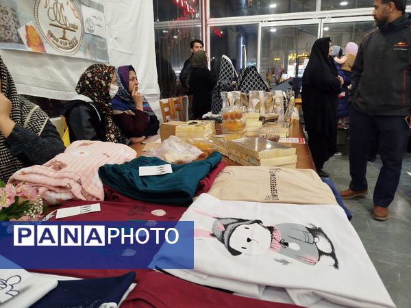 اختتامیه نمایشگاه نوروزی ارغوان در فاروج