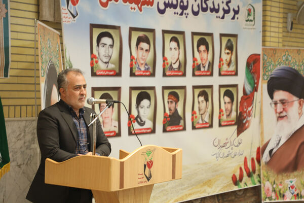 تجلیل از دانش‌آموزان برگزیده پویش «شهید من» در قم