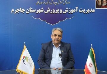 مسیر خدمت‌رسانی به دانش‌آموزان با وجود فراز و نشیب‌ها ادامه یافت
