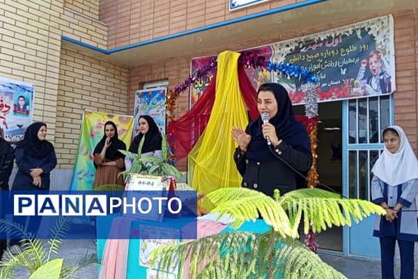 شکوفه‌های لبخند در لردگان نوید سالی پربار در مدارس نیایش و مهرآفرین