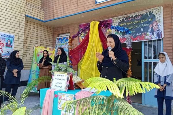 شکوفه‌های لبخند در لردگان نوید سالی پربار در مدارس نیایش و مهرآفرین