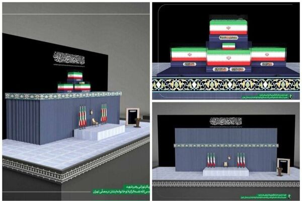 طرح جایگاه وداع با رهبر شهید منتشر شد