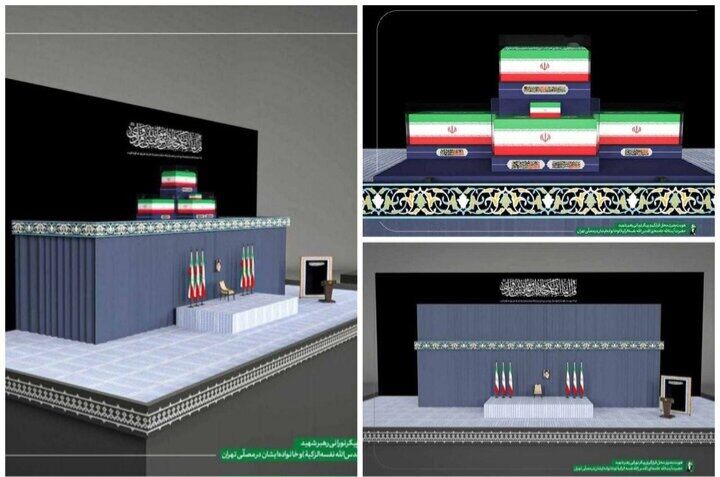 طرح جایگاه وداع با رهبر شهید منتشر شد