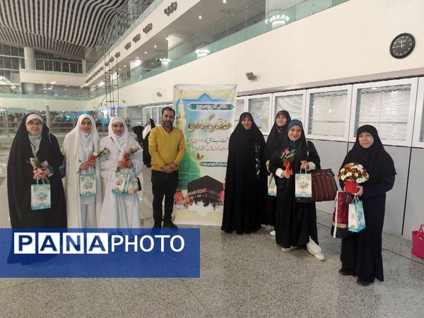 بازگشت حاجیان سازمان دانش‌آموزی از حج عمره 