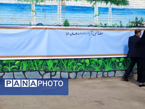 پایگاه تغذیه سالم در دبستان ارشاد ناحیه ۶ مشهد مقدس