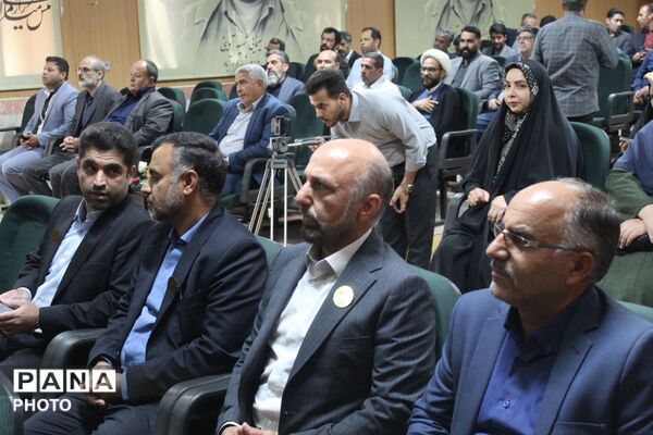  گرامیداشت هفته معلم در سالن شهید آوینی اداره آموزش و پرورش جوادآباد 