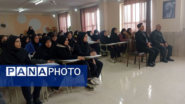 تقویت سواد حقوقی دانش‌آموزان با طرح «قاضی» در رزن