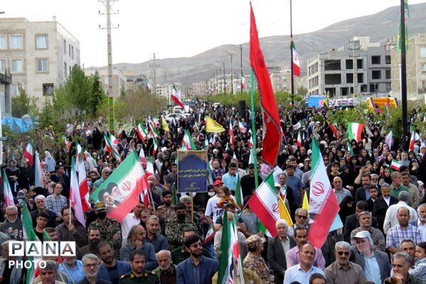جشن بزرگ ولادت امام رضا علیه السلام در پردیس