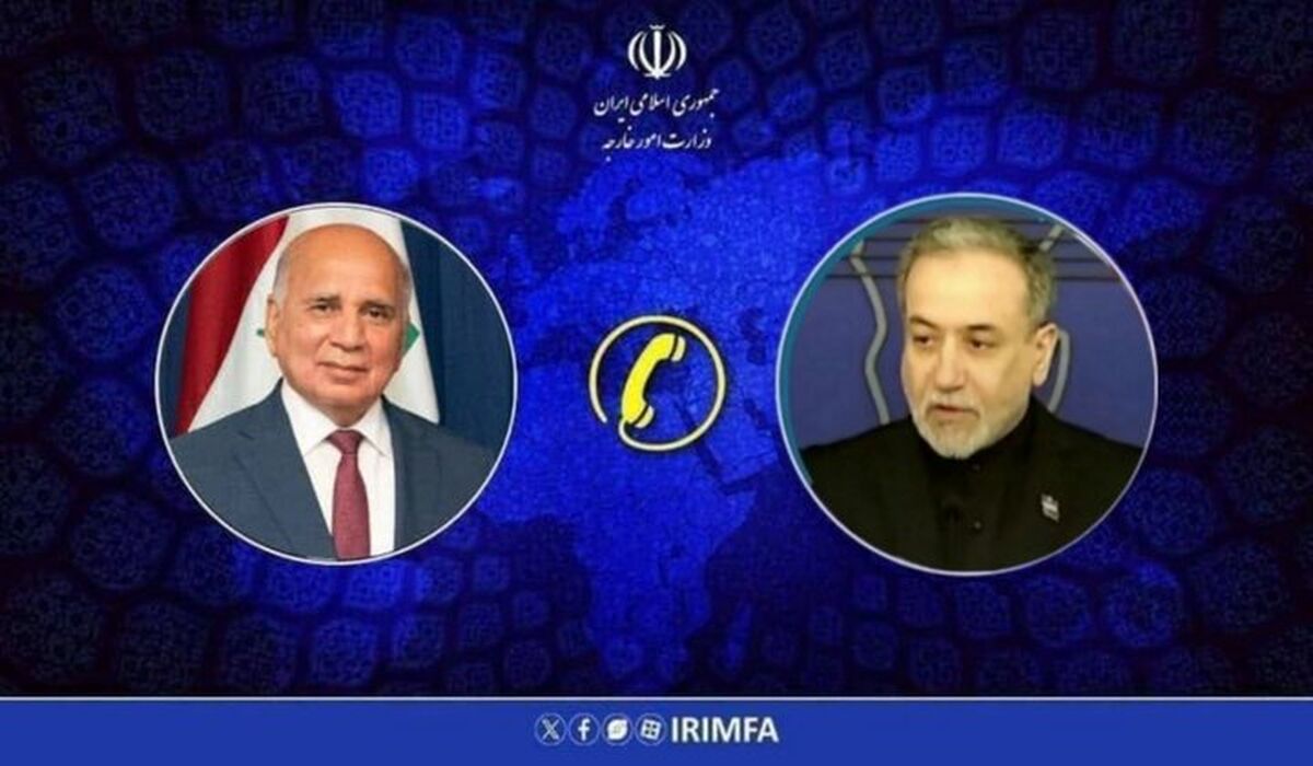 عراقچی: با توجه به بدعهدی‌های مکرر آمریکا، دنیا با بدبینی عملکرد آن را نظاره می‌کند